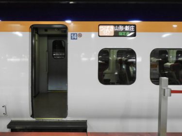 新幹線は何分前から乗れる？始発や途中駅、自由席などの利用ガイド