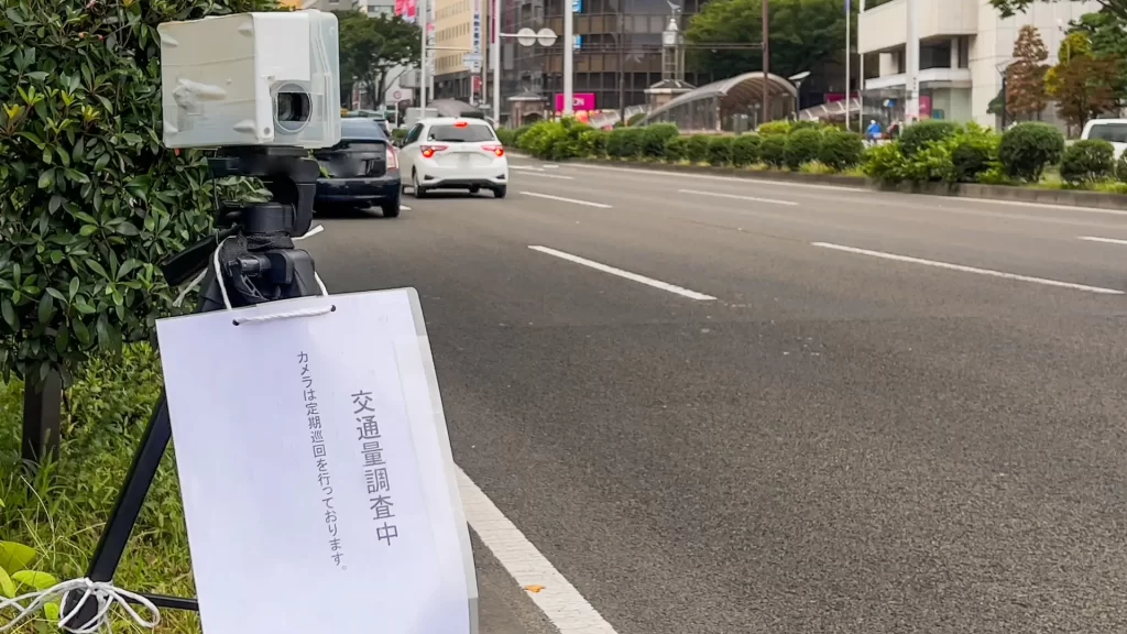 AIによる交通量調査の自動化