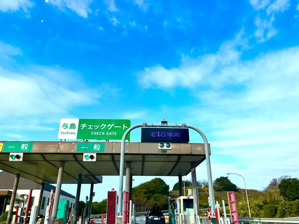 【ETC2.0のメリット・デメリット】２つのメリット