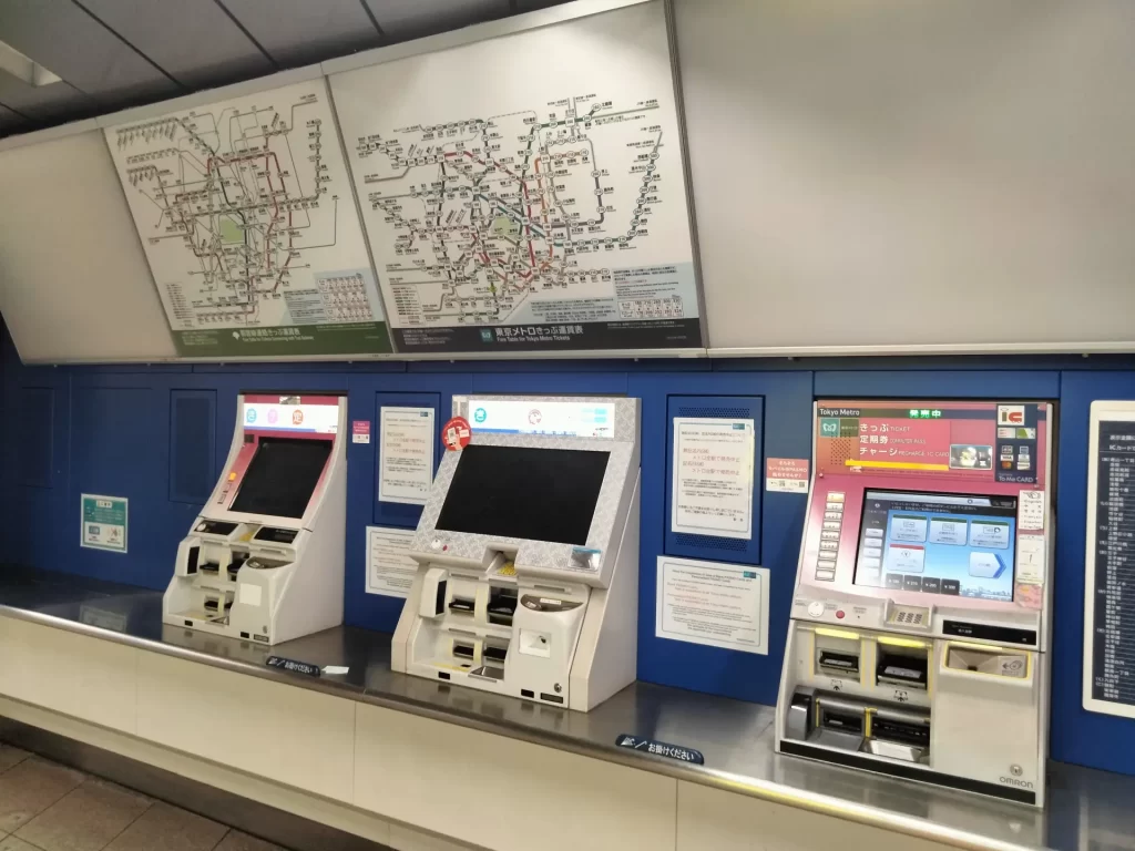 電車の領収書のもらい方を押さえるための基礎知識