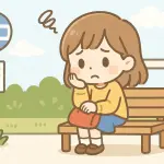 【バスが来ない？】不安を解消！原因・対策・アプリ活用ガイド