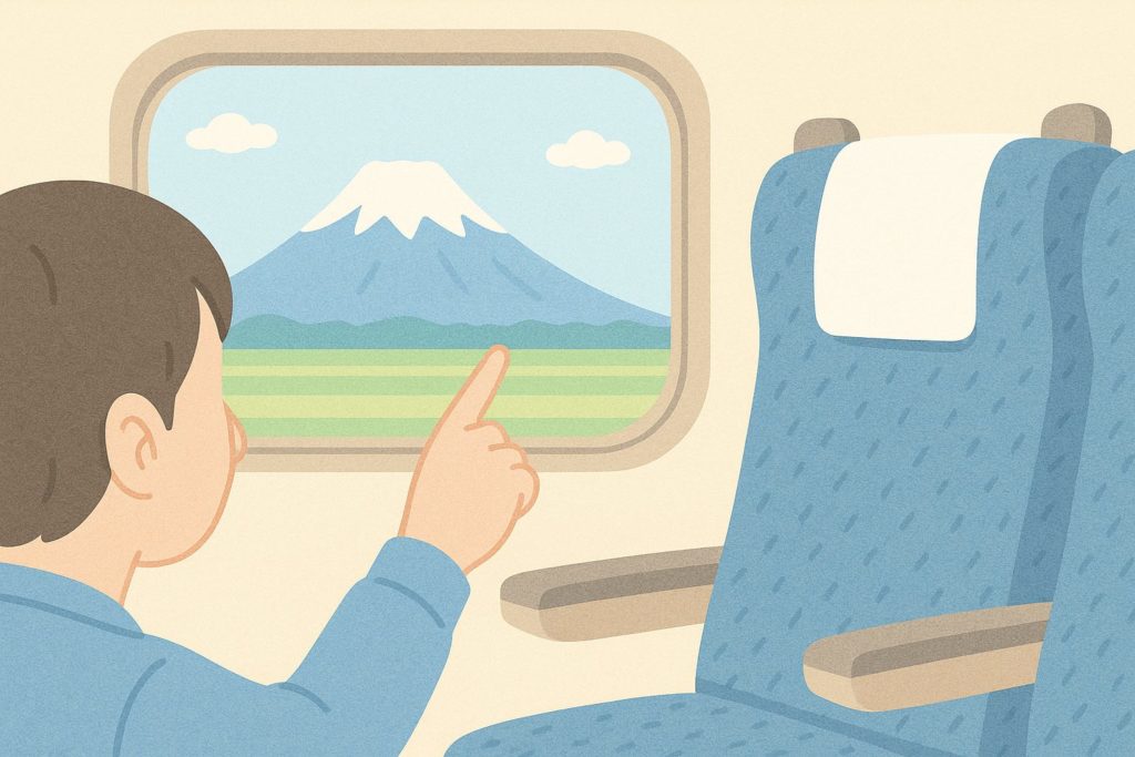 まとめ｜新幹線で富士山がどっち側の席か迷わないポイント