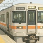 【列車と電車の違い】初心者向けJRや新幹線まで完全網羅ガイド