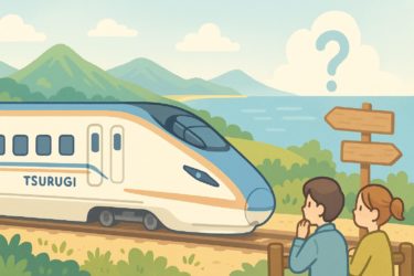 北陸新幹線つるぎはいらない？需要や今後どうなるのか。