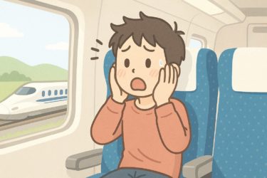 もしも新幹線で寝過ごしたら今すぐやる事【無料で戻る方法は？】