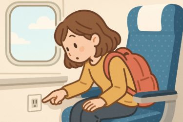 【新幹線のぞみ】通路側にコンセントはある？予約方法とN700Sの設置状況を解説