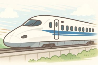 東海道新幹線 最高速度の秘密｜区間で変わる285km