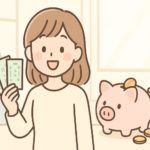 えきねっとの紙の切符はなぜ安い？表示ルールと割引を解説